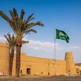 Cápsulas Culturales - Mahoma, profeta fundador del Islam*Arabia Saudita. Conduce: Diosma Patricia Davis*Argentina.