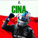 F1 - GP Cina 2026 - La prima volta