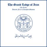 "Illumination in Exile: The Global Significance of Iranian Freemasonry's Resilience and Hope"