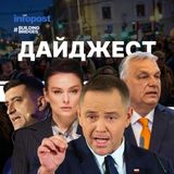 Дайджест: Половина угорців втомилась від Орбана, польські праві грають на руку Кремлю, а молдовська політикиня зазіхнула на Буджак — важливе