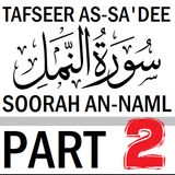 Soorah an-Naml Part 2: Verses 7-14