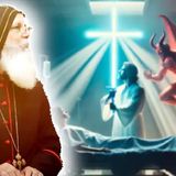 Bishop Mar Mari Emmanuel Don't underestimate Satan.