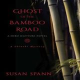 Susan Spann - Ghost of the Bamboo Road (Shinobi Mystery #7)