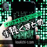 674🎮ゲーム関連ニュース＆低価格WebカムとTascam DR-07X音質/ノイズ比較。フォートナイトにTWDリック登場/ブラッドハント/Back 4 Blood/FF7Fs/新製品 Razer Webカメラ/Xbox20周年 コントローラーとヘッドフォンほか。聴くまとめ