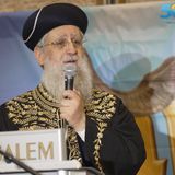 לחזור בתשובה מכל התירוצים – גם הצודקים! | הגאון הרב דוד יוסף שליט”א, הרה”ר לישראל | כנס תשובה מאהבה תשפ”ז