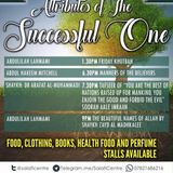 Questions & Answers – Shaykh Abdulilah Lahmami
