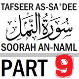 Soorah an-Naml Part 9: Verses 54-59
