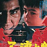 Episode 303: The Lone Wolf & Cub Saga