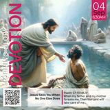 MGD: Jesus Sees You When No One Else Does