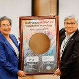VENICE DE AMD Y TSMC ELEVAN EL ESTÁNDAR DE LA COMPUTACIÓN