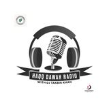 Haqq Dawah Media Presents: Haqq Dawah Radio w/DJ Takbir Khan S.4 Ep.2