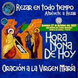 HORA NONA ✟ DOMINGO 27 DE OCTUBRE DEL 2024 ✟ Camino Neocatecumenal ✟ Liturgia de las Horas NONA 