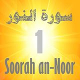 Soorah an-Noor Part 1 (v.1-5)