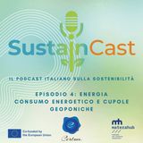 Episodio 4: Energia - consumo energetico e cupole geoponiche