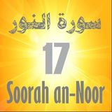 Soorah an-Noor Part 17 (Verses 60-61)