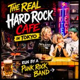 The REAL Hard Rock Cafe: TriTech Cafe Tokyo (Japanese audio 日本語音声)