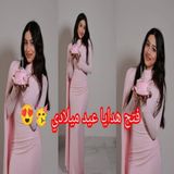 🎁❤️ مفاجأة عيد الميلاد وفتح الهدايا! 🥰✨
