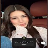شيرين وسيدا يذهبان لشراء فساتين الزفاف ونزور مطعمًا فخمًا جدًا! 👗💍❤