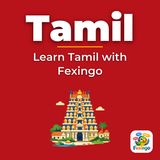 Tamil Weather Words - Rain and Sun - Learn Tamil with Fexingo