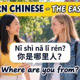 Practical Chinese for Beginners_ Sentence by Sentence Breakdown.