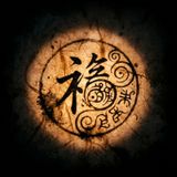 Why You Shouldn't Fear Death: The Athanatophobology Guide
