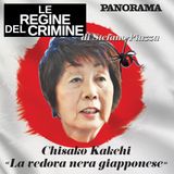 Chisako Kakehi, "la vedova nera giapponese"