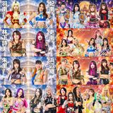 STARDOM in SAGAE, Path of Thunder & NIGHTER in KORAKUEN 2026 Oct.1 Pre-Shows