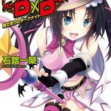High School DXD volumen 15 Life 6