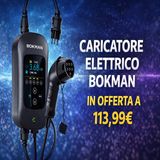 Colonnina ricarica auto elettrica Bokman a 113€