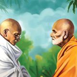 നൂറ്റാണ്ടിന്റെ സമാഗമം |  The 100th Anniversary of the Meeting Between Mahatma Gandhi and Sree Narayana Guru