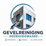 Gevelreiniging en het verbeteren van de luchtkwaliteit.