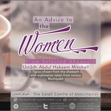 1 - Advice to the Women - Shaykh ibn Uthaymeen | Abdulhakeem Mitchell
