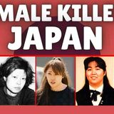 Brutal Women Killers That Haunted Japan For Decades _ True Crime Documentary