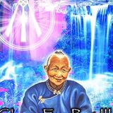 The Widsom & Light of Chung Fu: Part Three