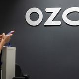 Ozon в ходе IPO рассчитывает привлечь до $1 млрд