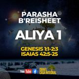 Aliya 1 | Parasha Bereshit
