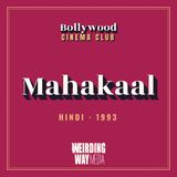 Mahakaal (1993)