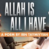 NEW LESSON || Explanation of the Poem At-Taiyyah by Shaykh Al-Islam ibn Taymiyyah || #AMAR