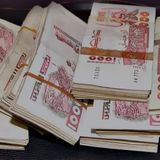ALGÉRIE : DANS LA BOÎTE NOIRE DU DINAR