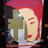 Togawa Masako: Diario di un seduttore - La caccia - Capitolo 3