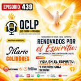 QCLP-Tema 6 Vida en el Espiritu- Dones, carismas y frutos para servir