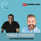 Ep. 21 - Il Mistero del Rischio: Perché alcune persone rischiano facilmente mentre altre no?