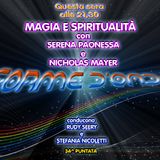 Forme d'Onda - Magia e Spiritualità - Serena Paonessa, Nicholas Mayer, Paolo Franceschetti - 12-07-2018