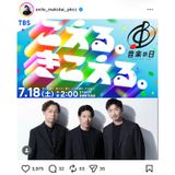EXILE 松本利夫・ÜSA・MAKIDAI（BABY NAIL）が“レジェンド”と呼ばれる理由　『音楽の日』出演を機に振り返る功績