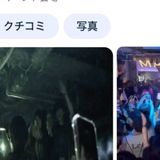バイト先で見下されても屈しないラッパーXiangXiang、這い上がる意思示した新曲配信 - 音楽ナタリー