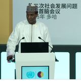 Le journal du 05 Novembre 2025 - Ali Mahaman Lamine Zeine plaide pour la solidarité mondiale à Doha