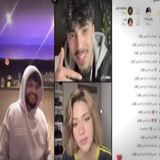🔥 بث مباشر مميز لإيناس وموزو ❤️🥰 لحظات من الفرح والتفاعل! ✨