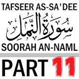 Soorah an-Naml Part 11: Verses 65-72