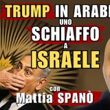 14/05/2025 - #TRUMP in Arabia Saudita: #ISRAELE TRADITO? | Il Punt🔴 di Vista di Mattia SPANÒ