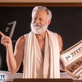 Hey Abbott! Turns Classrooms into X Commandments Showtime